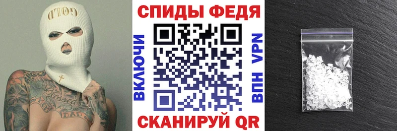 мориарти телеграм  Калач  АМФЕТАМИН 97%  наркота 