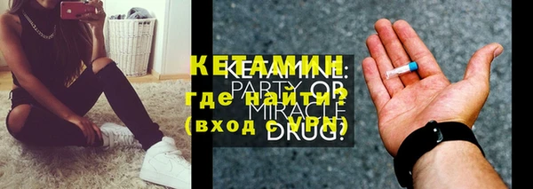 прущая мука Михайловка