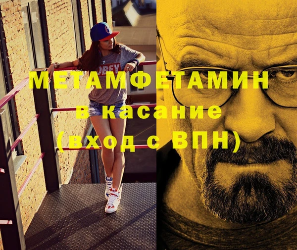 прущая мука Михайловка