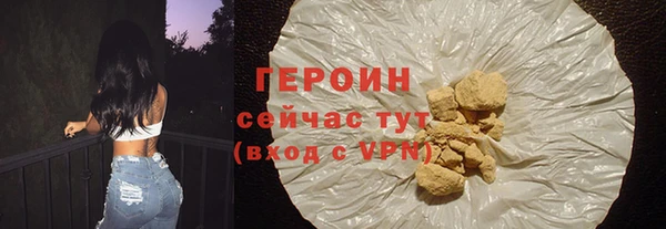 гашишное масло Михайлов