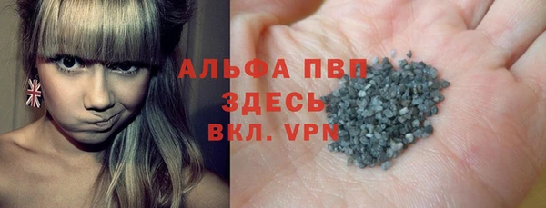 прущая мука Михайловка