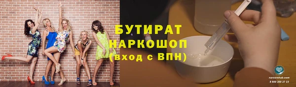 apvp Алагир