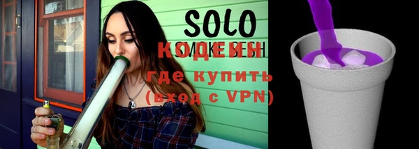 прущая мука Михайловка