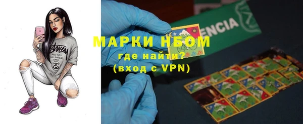 гашишное масло Михайлов