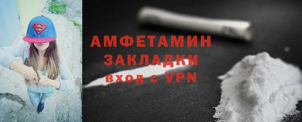 Альфа ПВП Надым