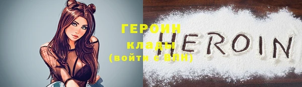 Альфа ПВП Надым
