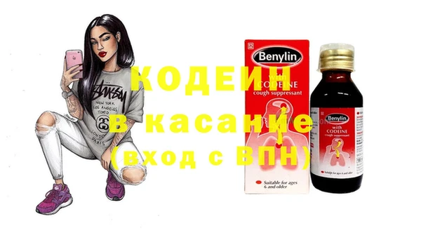 Альфа ПВП Надым