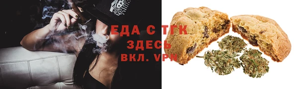 Альфа ПВП Надым