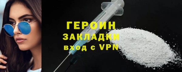 прущая мука Михайловка