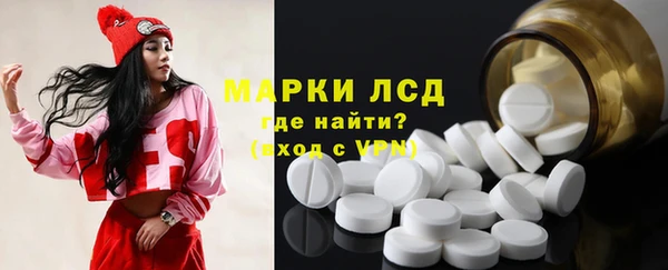 скорость mdpv Аксай