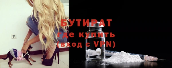 Альфа ПВП Надым