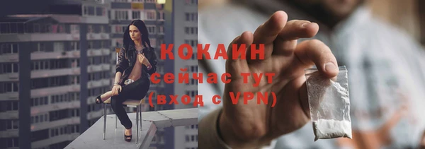 спиды Наволоки