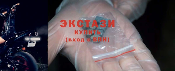 Альфа ПВП Надым