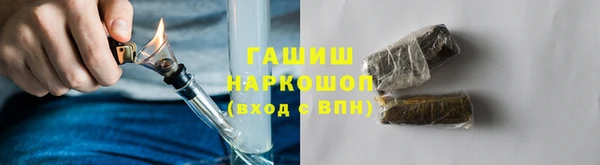 хмурый Дрезна