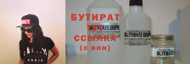 спиды Наволоки