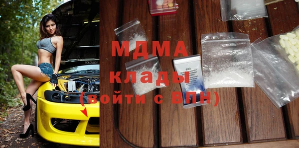 гашишное масло Михайлов