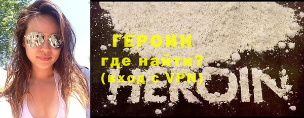 прущая мука Михайловск