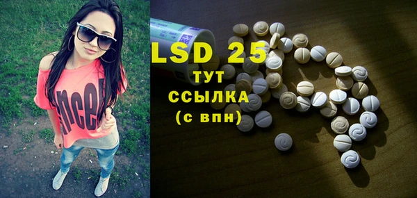 Альфа ПВП Надым