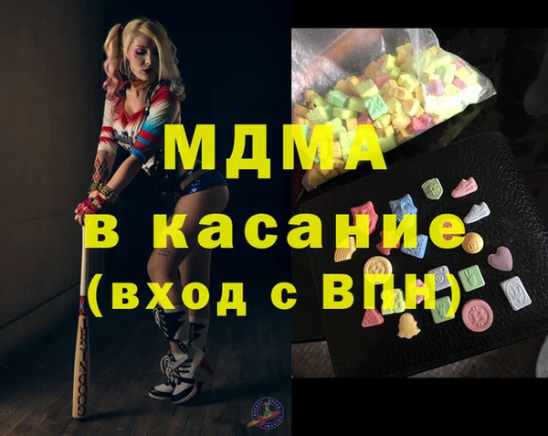 скорость mdpv Дубна