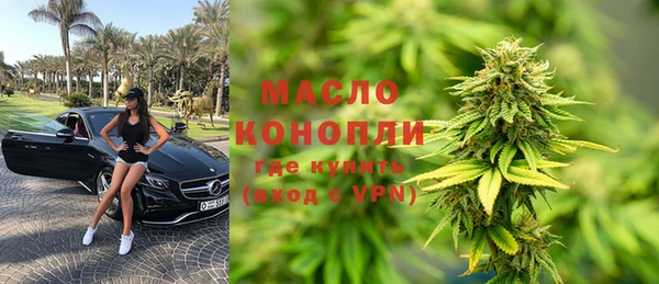 Альфа ПВП Надым
