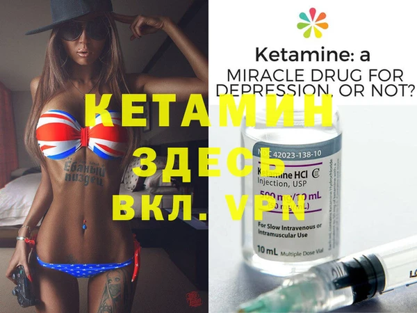 спиды Наволоки