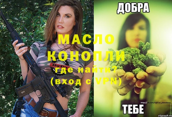 прущая мука Михайловск