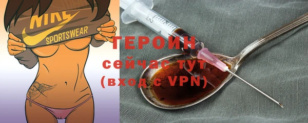 спиды Наволоки