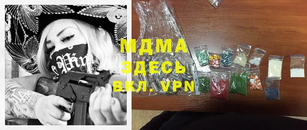 прущая мука Михайловск