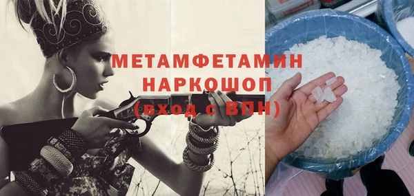 Альфа ПВП Надым