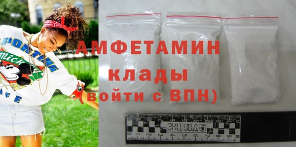 таблы Дубовка