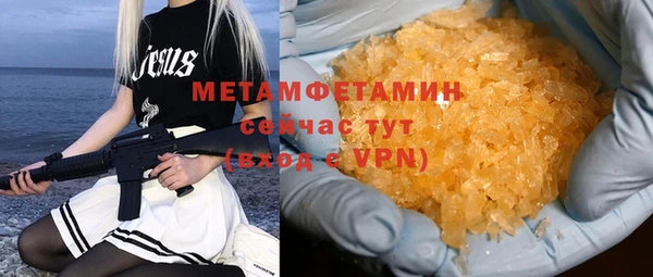 прущая мука Михайловка