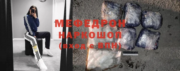 гашишное масло Михайлов