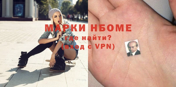 Альфа ПВП Надым
