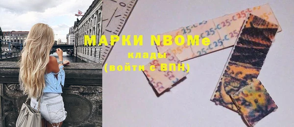 прущая мука Михайловск
