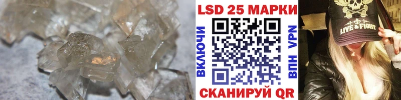 Лсд 25 экстази кислота  даркнет сайт  kraken зеркало  Калач 