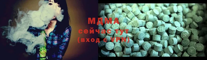 MDMA VHQ  МЕГА ТОР  Калач 