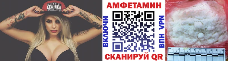 что такое наркотик Калач Первитин мет