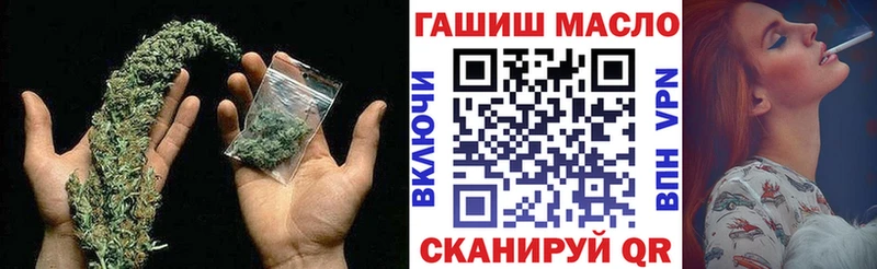 даркнет телеграм  Калач  Дистиллят ТГК вейп 